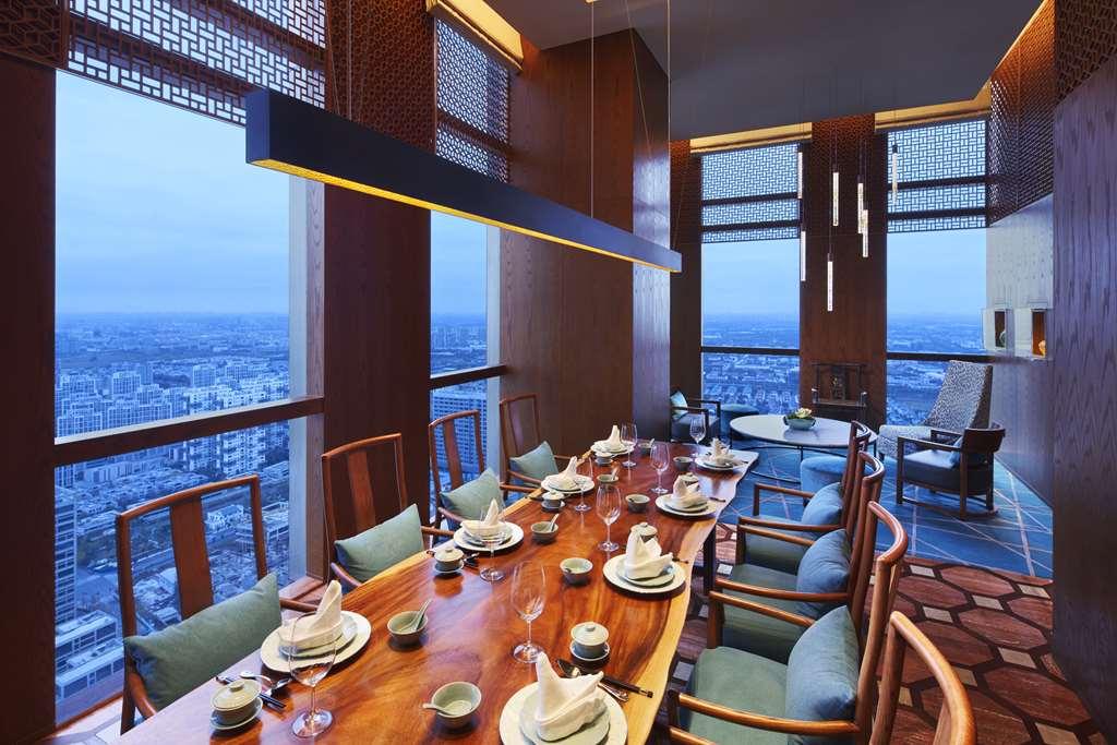 Hyatt Regency Shanghai Jiading Ресторант снимка