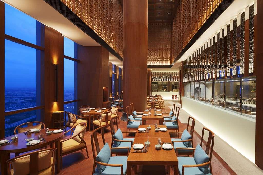 Hyatt Regency Shanghai Jiading Ресторант снимка