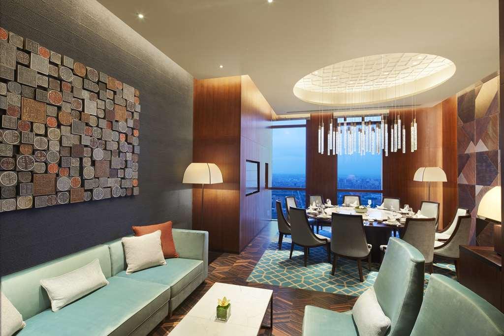 Hyatt Regency Shanghai Jiading Ресторант снимка
