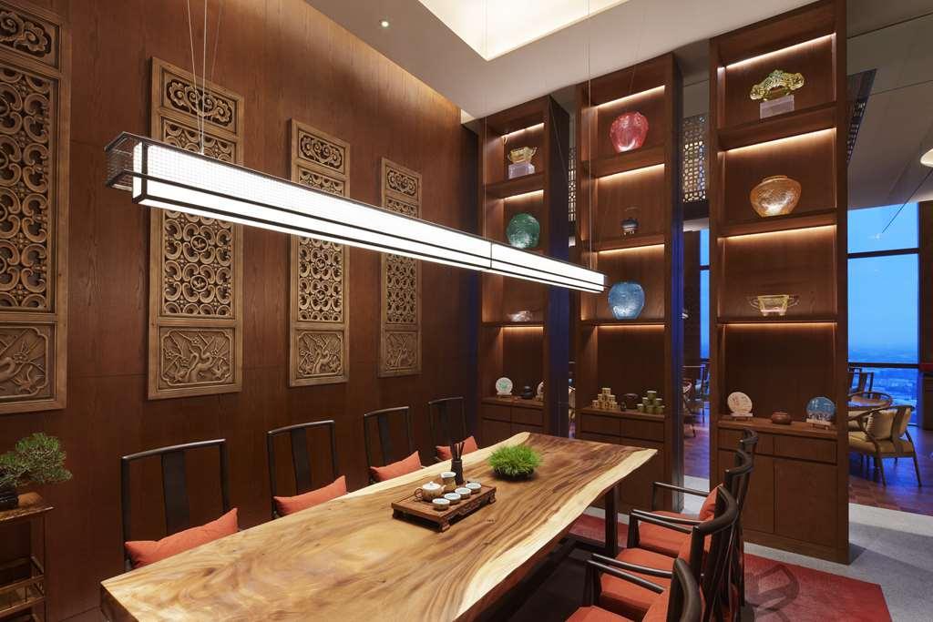 Hyatt Regency Shanghai Jiading Ресторант снимка